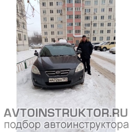 Обучение вождению на автомобиле Kia Ceed