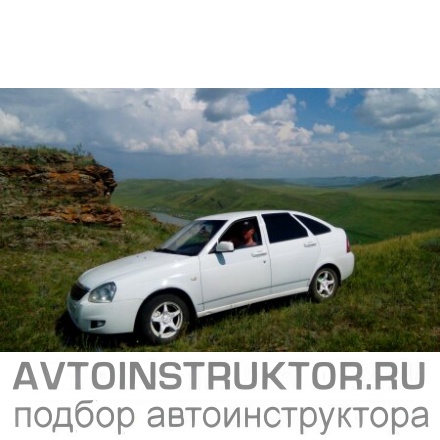 Обучение вождению на автомобиле ВАЗ Приора