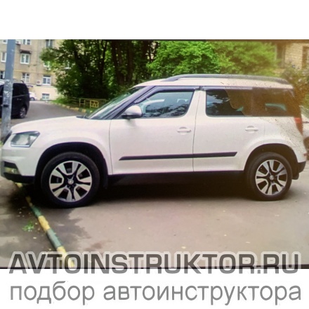 Обучение вождению на автомобиле Skoda 105,120 (744)