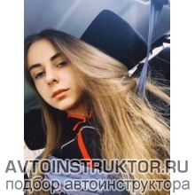 Автоинструктор Позднякова Инесса 