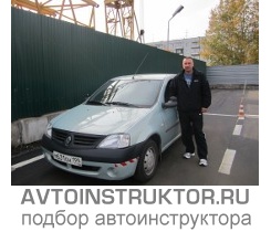 Обучение вождению на автомобиле Renault Logan