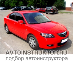 Обучение вождению на автомобиле Mazda 3