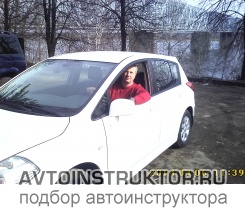 Обучение вождению на автомобиле Nissan Tiida