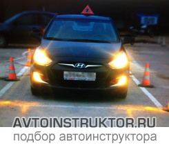 Обучение вождению на автомобиле Hyundai Solaris