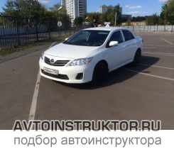 Обучение вождению на автомобиле Toyota Corolla