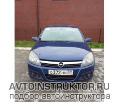 Обучение вождению на автомобиле Opel Astra