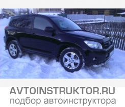 Обучение вождению на автомобиле Toyota RAV-4