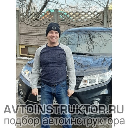 Автоинструктор Сибагатов Радик Рашитович