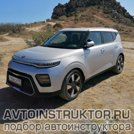 Обучение вождению на автомобиле Kia Soul