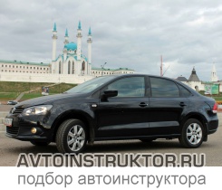 Обучение вождению на автомобиле Volkswagen Polo