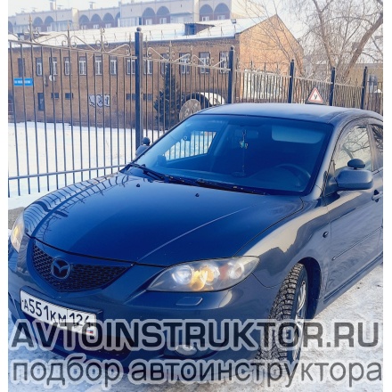 Обучение вождению на автомобиле Mazda 3