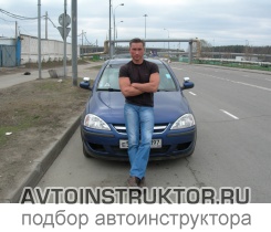 Обучение вождению на автомобиле Opel Corsa