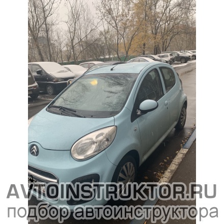 Обучение вождению на автомобиле Citroen C1