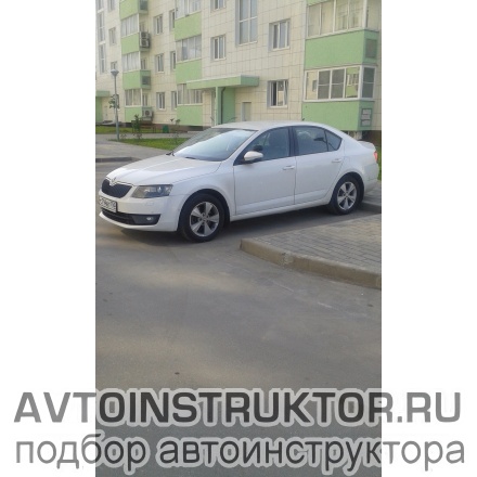 Обучение вождению на автомобиле Skoda Octavia