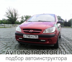 Обучение вождению на автомобиле Hyundai Getz