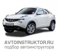 Обучение вождению на автомобиле Nissan Juke