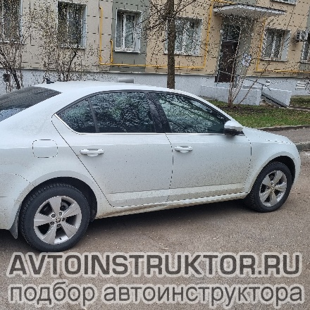 Обучение вождению на автомобиле Skoda Octavia