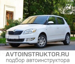 Обучение вождению на автомобиле Skoda Fabia