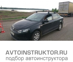 Обучение вождению на автомобиле Volkswagen Polo