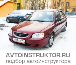 Обучение вождению на автомобиле Hyundai Accent