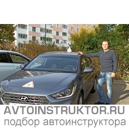 Обучение вождению на автомобиле Hyundai Solaris