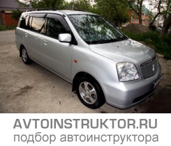 Обучение вождению на автомобиле Mitsubishi Dion