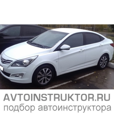 Обучение вождению на автомобиле Hyundai Solaris