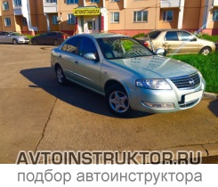 Обучение вождению на автомобиле Nissan Almera