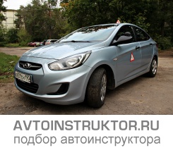 Обучение вождению на автомобиле Hyundai Solaris