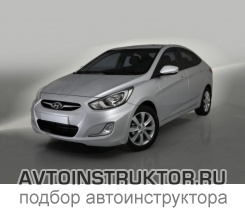 Обучение вождению на автомобиле Hyundai Solaris