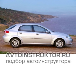 Обучение вождению на автомобиле Chevrolet Lacetti