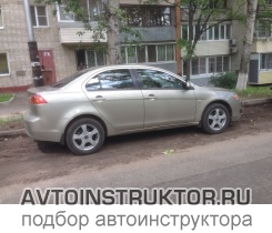 Обучение вождению на автомобиле Mitsubishi Lancer