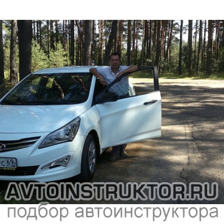 Обучение вождению на автомобиле Hyundai Solaris