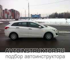 Обучение вождению на автомобиле Hyundai i30