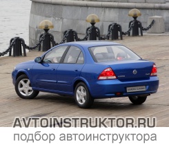 Обучение вождению на автомобиле Nissan Almera