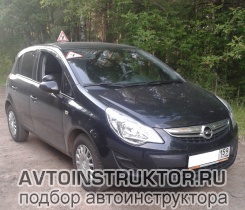 Обучение вождению на автомобиле Opel Corsa