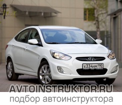 Обучение вождению на автомобиле Hyundai Solaris