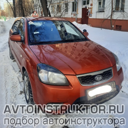 Обучение вождению на автомобиле Kia Rio