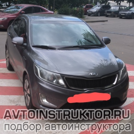 Обучение вождению на автомобиле Kia Rio