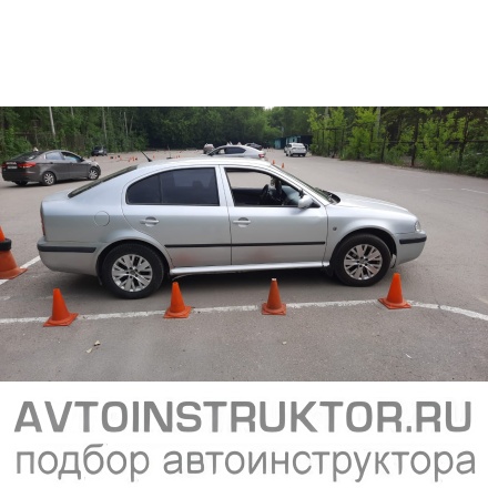 Обучение вождению на автомобиле Skoda Octavia