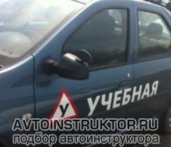 Обучение вождению на автомобиле Renault Logan