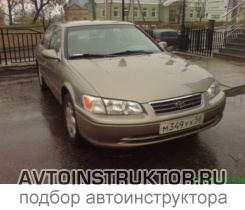 Обучение вождению на автомобиле Toyota Camry