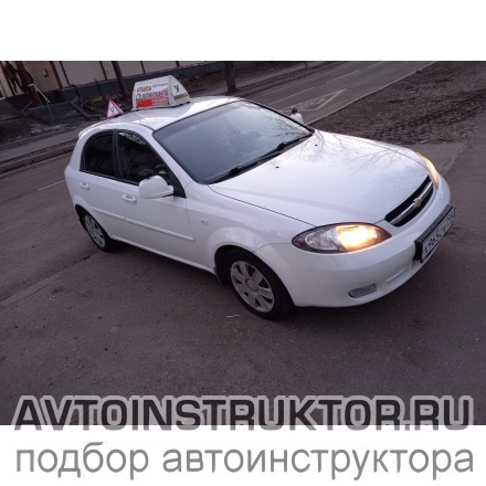 Обучение вождению на автомобиле Chevrolet Lacetti