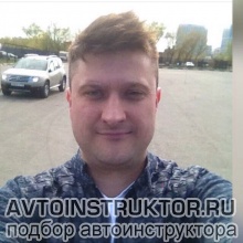 Автоинструктор Шульгин Юрий Николаевич