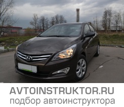 Обучение вождению на автомобиле Hyundai Solaris