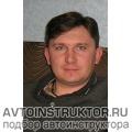 Владимир Донцов