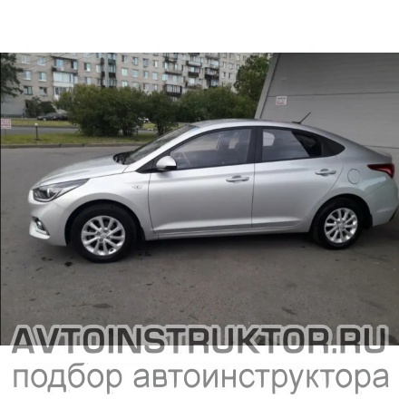 Обучение вождению на автомобиле Hyundai Solaris