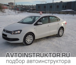 Обучение вождению на автомобиле Volkswagen Polo