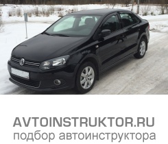 Обучение вождению на автомобиле Volkswagen Polo