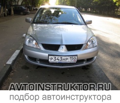 Обучение вождению на автомобиле Mitsubishi Lancer